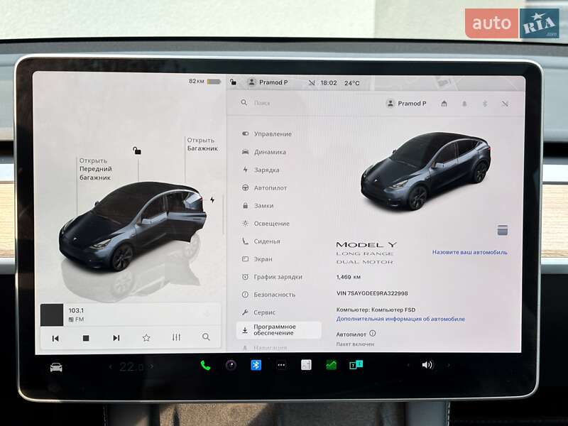 Внедорожник / Кроссовер Tesla Model Y 2024 в Киеве фото 20 Внедорожник / Кроссовер Tesla Model Y 2024 в Киеве