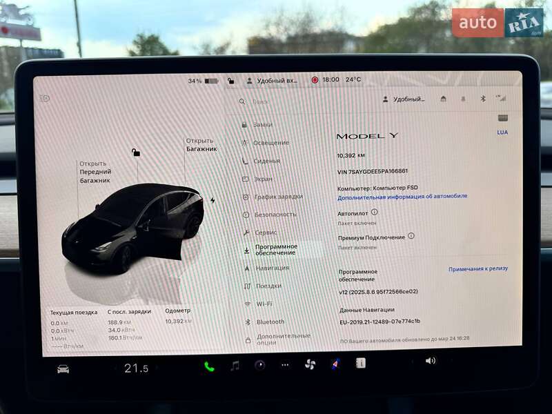 Внедорожник / Кроссовер Tesla Model Y 2023 в Львове