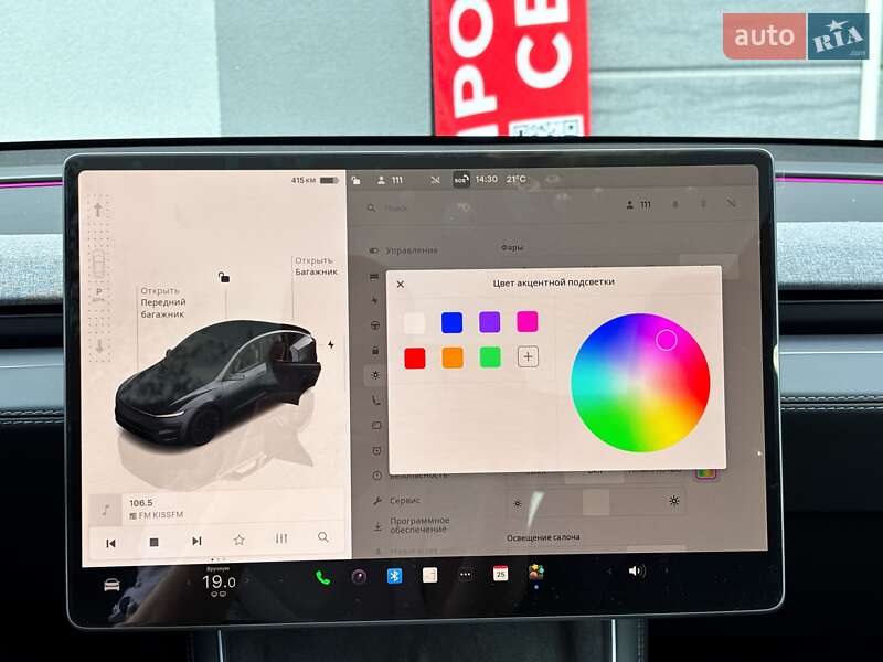 Внедорожник / Кроссовер Tesla Model Y 2025 в Киеве фото 28 Внедорожник / Кроссовер Tesla Model Y 2025 в Киеве