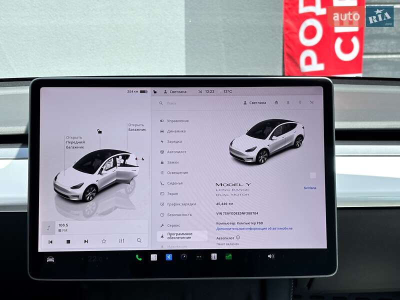 Внедорожник / Кроссовер Tesla Model Y 2022 в Киеве