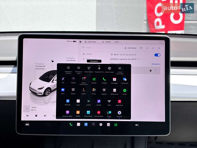 Внедорожник / Кроссовер Tesla Model Y 2022 в Киеве