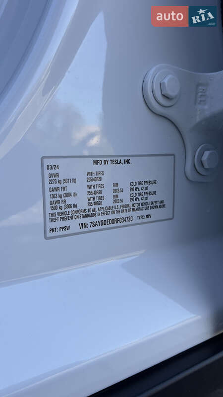 Внедорожник / Кроссовер Tesla Model Y 2024 в Одессе