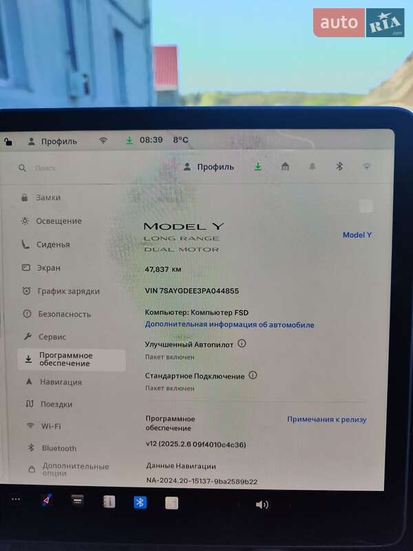 Внедорожник / Кроссовер Tesla Model Y 2022 в Белой Церкви фото 9 Внедорожник / Кроссовер Tesla Model Y 2022 в Белой Церкви