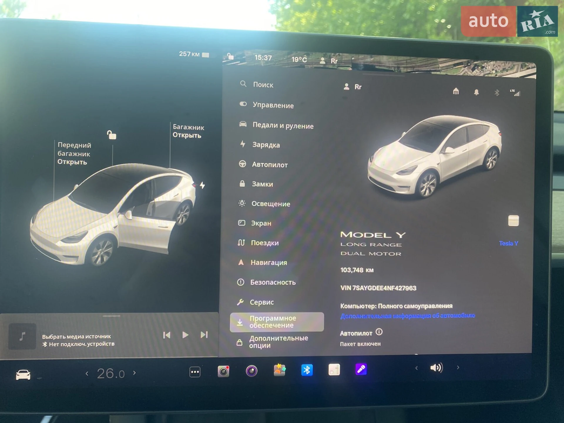 2022 Tesla Model Y - мініатюра 12