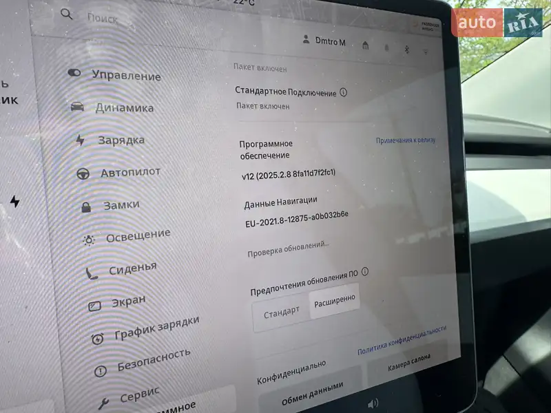 Позашляховик / Кросовер Tesla Model Y 2021 в Києві документ 2 фото Позашляховик / Кросовер Tesla Model Y 2021 в Києві документ