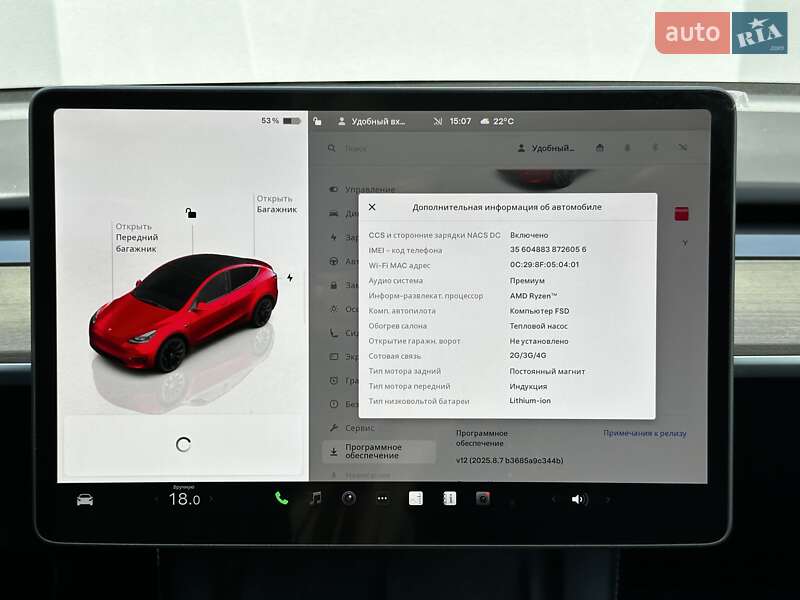 Позашляховик / Кросовер Tesla Model Y 2024 в Києві