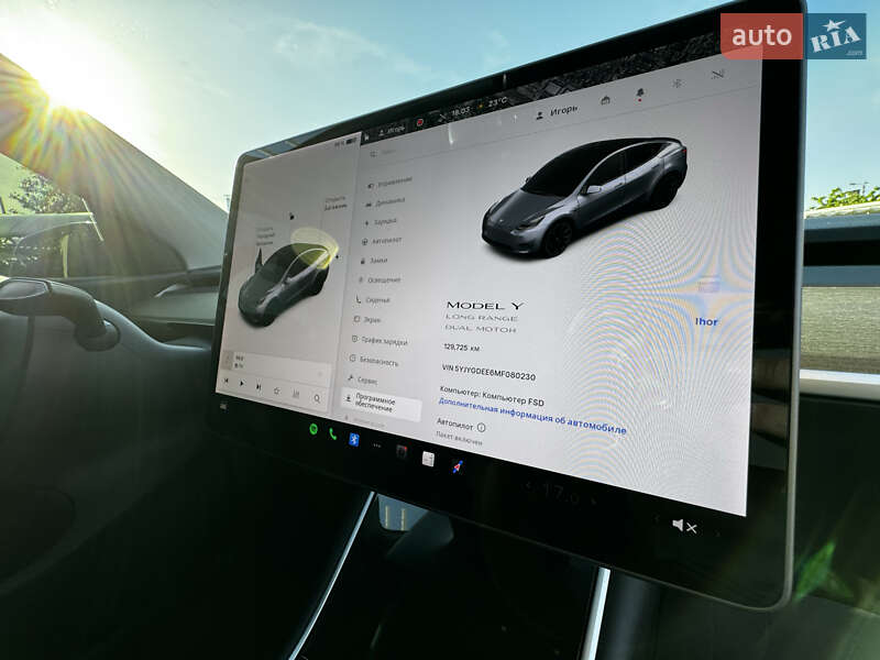 Внедорожник / Кроссовер Tesla Model Y 2020 в Киеве