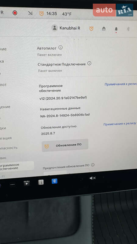 Позашляховик / Кросовер Tesla Model Y 2023 в Луцьку