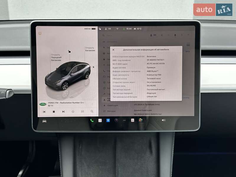Внедорожник / Кроссовер Tesla Model Y 2023 в Киеве