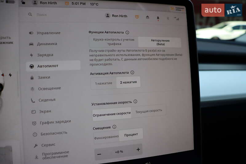 Внедорожник / Кроссовер Tesla Model Y 2023 в Львове