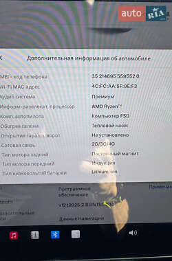 Позашляховик / Кросовер Tesla Model Y 2022 в 