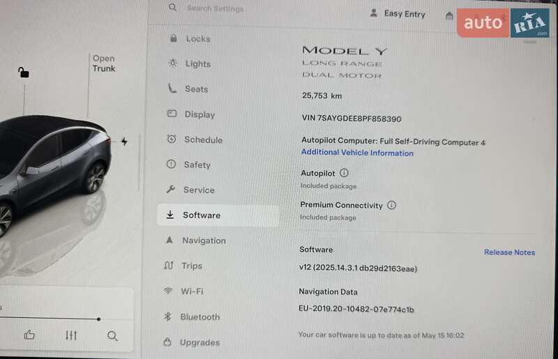 Внедорожник / Кроссовер Tesla Model Y 2023 в Киеве