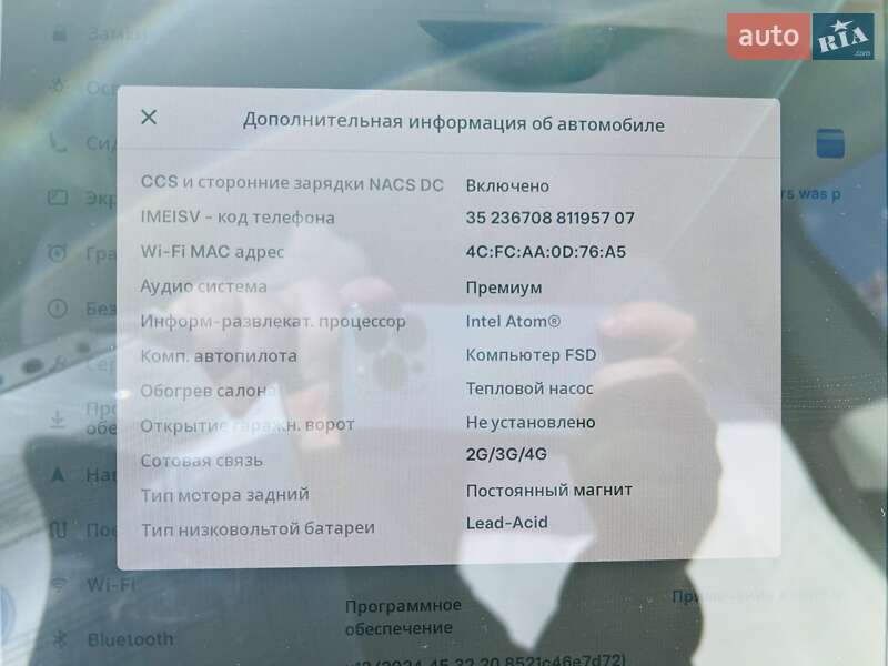 Позашляховик / Кросовер Tesla Model Y 2021 в Умані