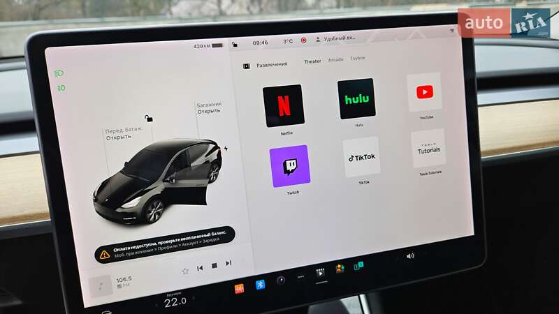 Внедорожник / Кроссовер Tesla Model Y 2020 в Киеве фото 28 Внедорожник / Кроссовер Tesla Model Y 2020 в Киеве