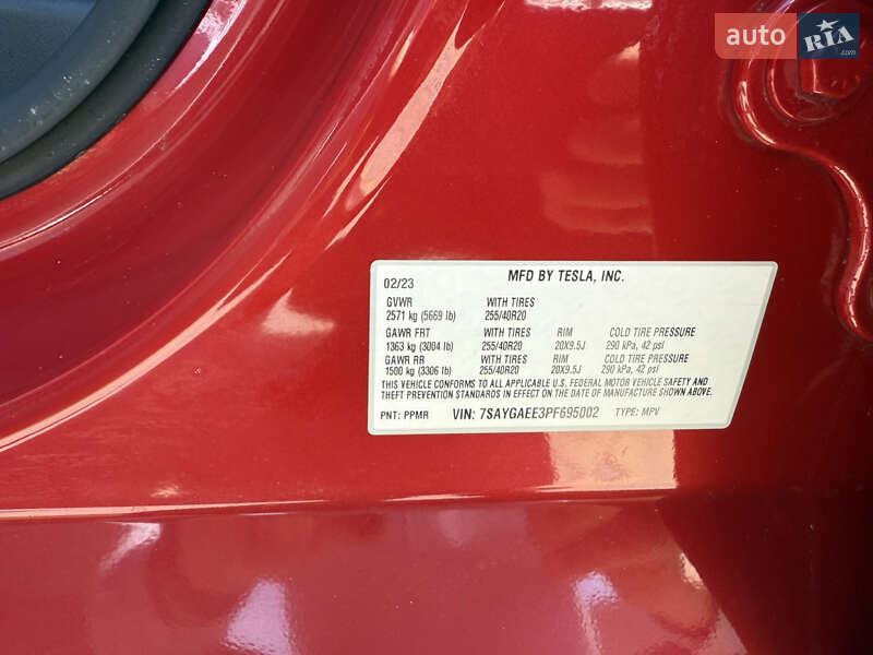 Внедорожник / Кроссовер Tesla Model Y 2023 в Днепре