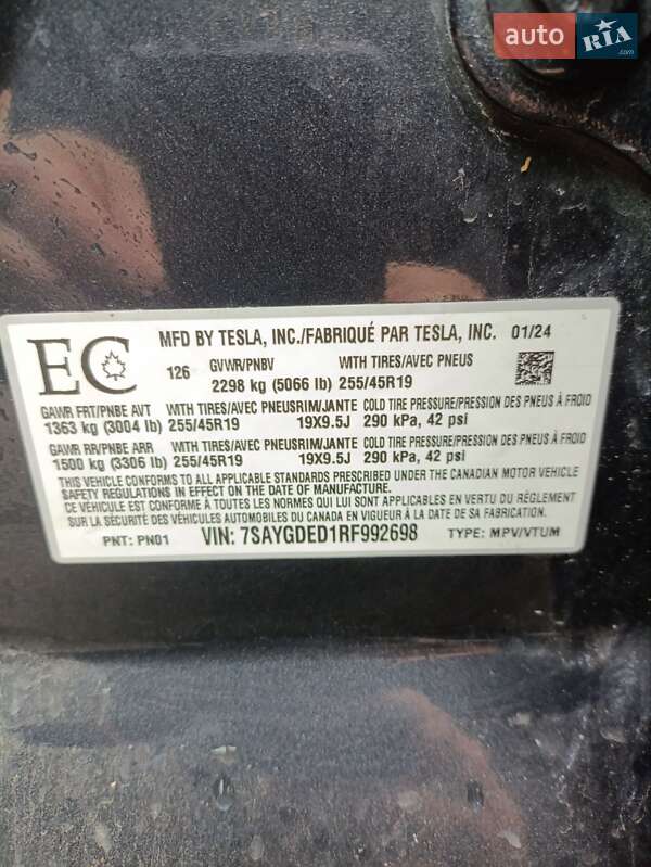 Внедорожник / Кроссовер Tesla Model Y 2024 в Виннице