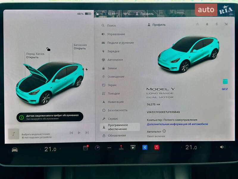 Внедорожник / Кроссовер Tesla Model Y 2020 в Львове