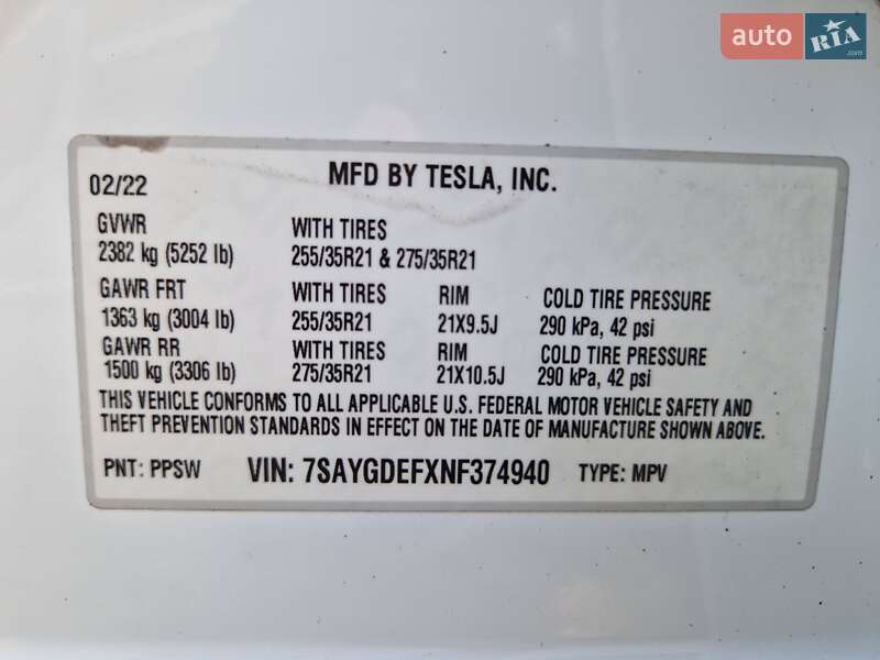 Внедорожник / Кроссовер Tesla Model Y 2022 в Днепре фото 41 Внедорожник / Кроссовер Tesla Model Y 2022 в Днепре