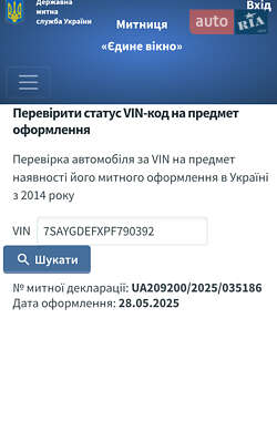 Позашляховик / Кросовер Tesla Model Y 2023 в 