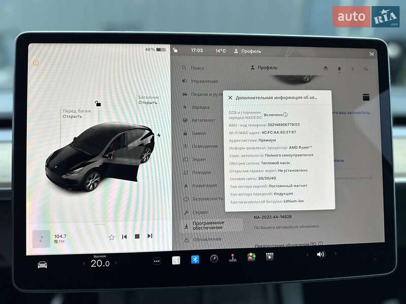 Внедорожник / Кроссовер Tesla Model Y 2022 в Львове