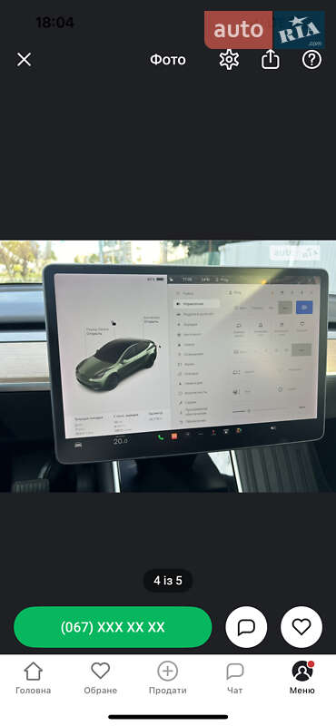Позашляховик / Кросовер Tesla Model Y 2020 в Вінниці
