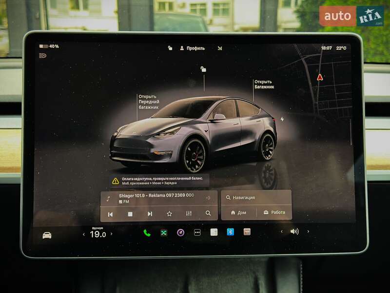Внедорожник / Кроссовер Tesla Model Y 2022 в Киеве