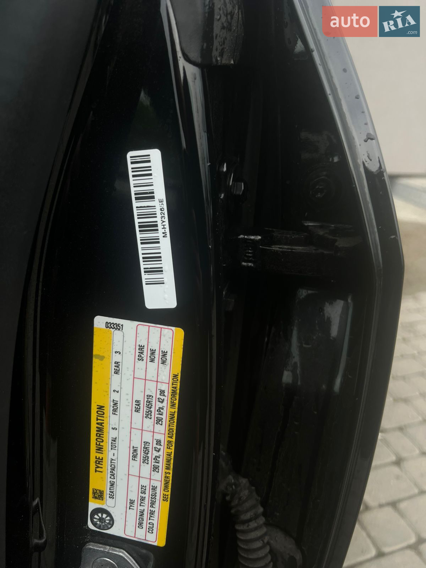 2022 Tesla Model Y - мініатюра 12