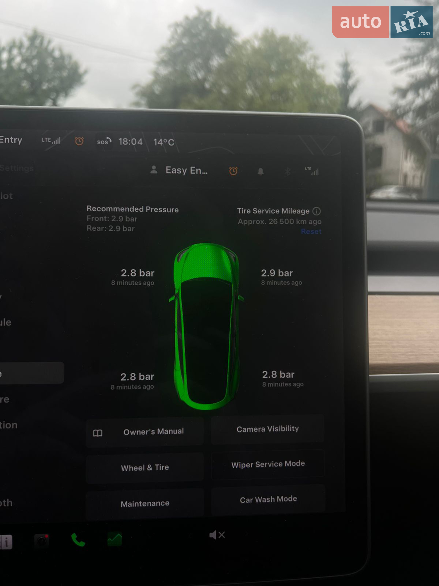 2022 Tesla Model Y - мініатюра 16