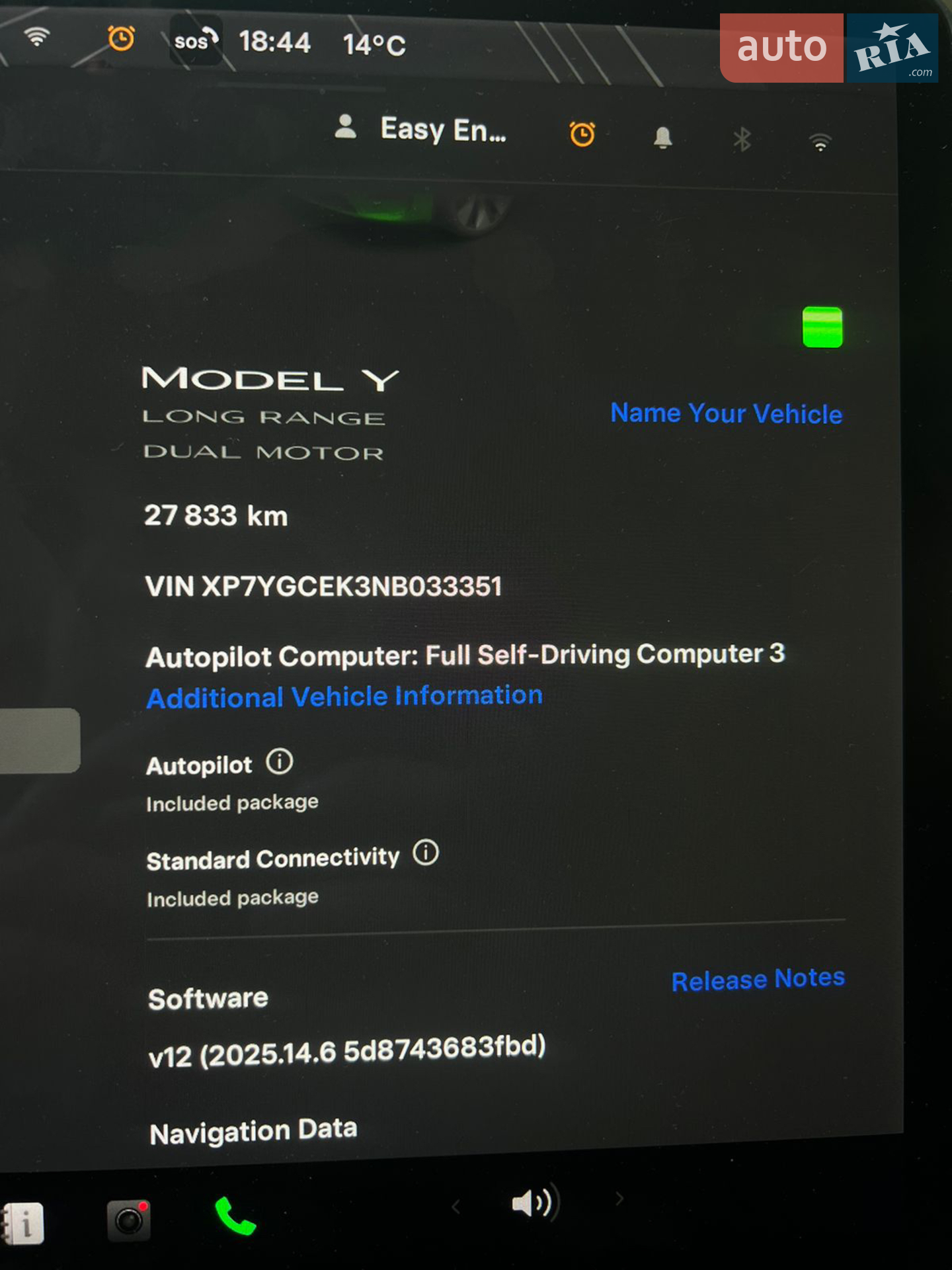 2022 Tesla Model Y - мініатюра 17