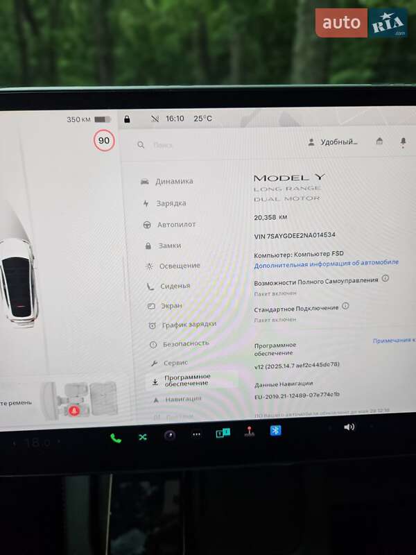 Позашляховик / Кросовер Tesla Model Y 2022 в Дніпрі