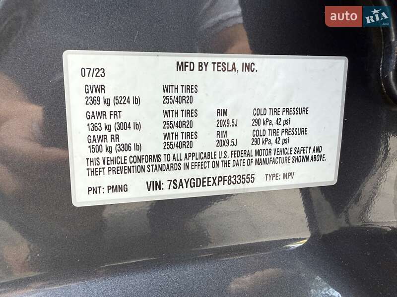 Позашляховик / Кросовер Tesla Model Y 2023 в Чернівцях