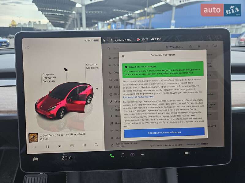 Внедорожник / Кроссовер Tesla Model Y 2023 в Львове
