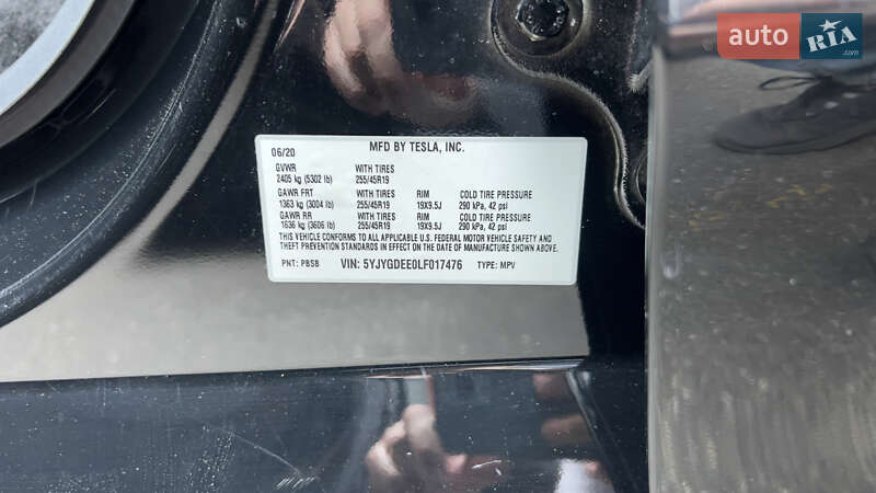 Внедорожник / Кроссовер Tesla Model Y 2020 в Киеве