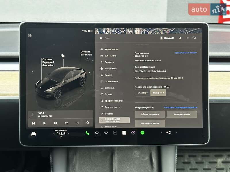 Внедорожник / Кроссовер Tesla Model Y 2022 в Киеве