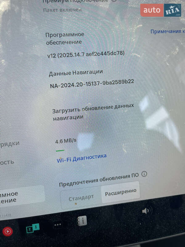 Внедорожник / Кроссовер Tesla Model Y 2021 в Софиевской Борщаговке