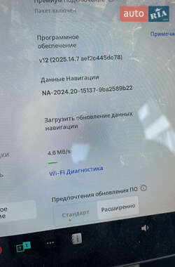 Внедорожник / Кроссовер Tesla Model Y 2021 в 