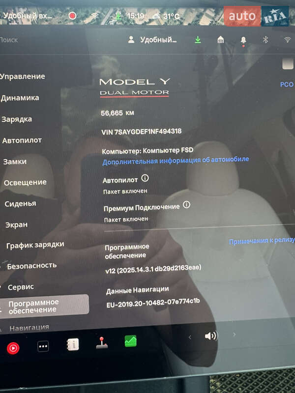 Позашляховик / Кросовер Tesla Model Y 2022 в Вінниці