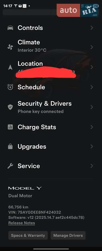 Внедорожник / Кроссовер Tesla Model Y 2022 в Киеве