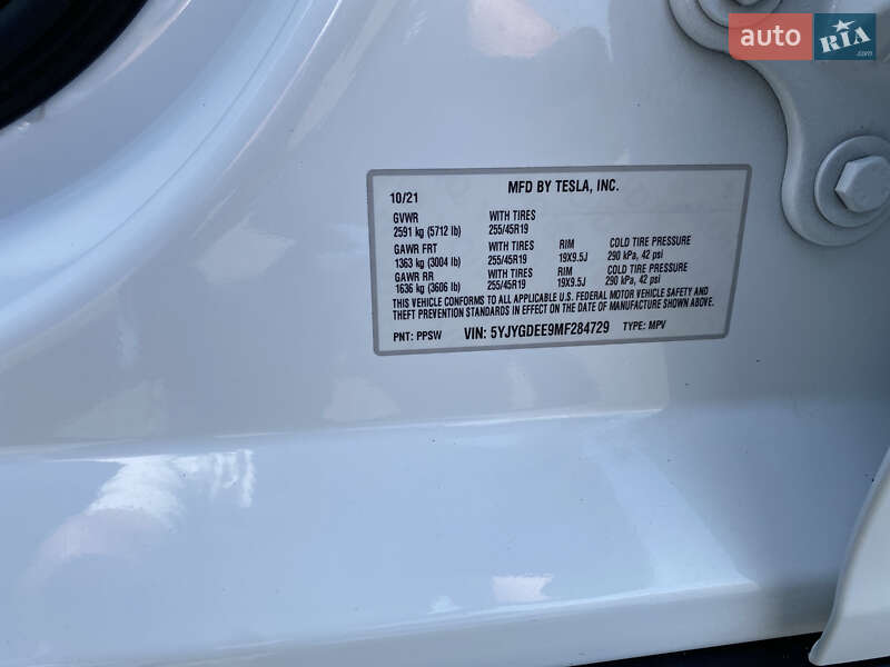 Внедорожник / Кроссовер Tesla Model Y 2021 в Львове