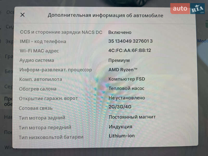 Внедорожник / Кроссовер Tesla Model Y 2023 в Киеве