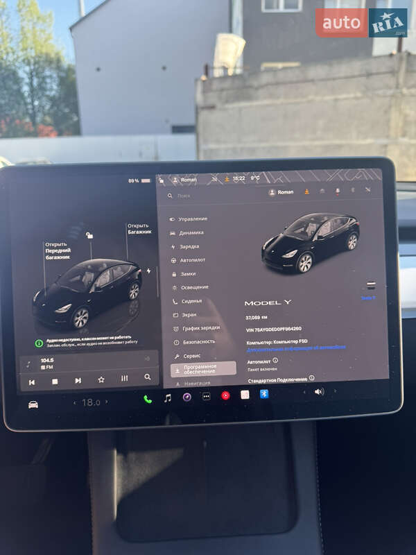 Внедорожник / Кроссовер Tesla Model Y 2023 в Тернополе