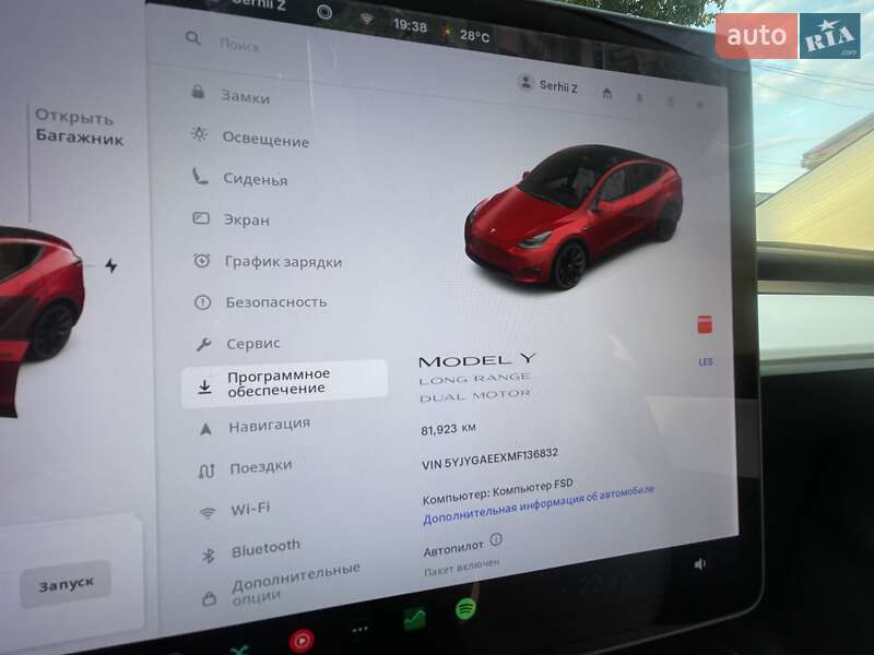 Внедорожник / Кроссовер Tesla Model Y 2021 в Кобеляках фото 31 Внедорожник / Кроссовер Tesla Model Y 2021 в Кобеляках