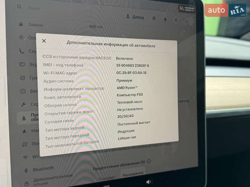 Позашляховик / Кросовер Tesla Model Y 2024 в Києві