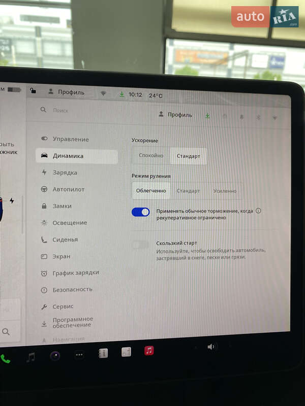 Внедорожник / Кроссовер Tesla Model Y 2024 в Киеве фото 29 Внедорожник / Кроссовер Tesla Model Y 2024 в Киеве