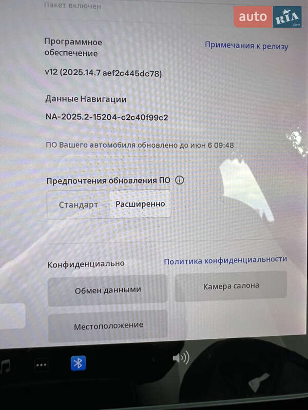 Внедорожник / Кроссовер Tesla Model Y 2022 в Виннице фото 43 Внедорожник / Кроссовер Tesla Model Y 2022 в Виннице