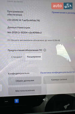 Внедорожник / Кроссовер Tesla Model Y 2022 в 