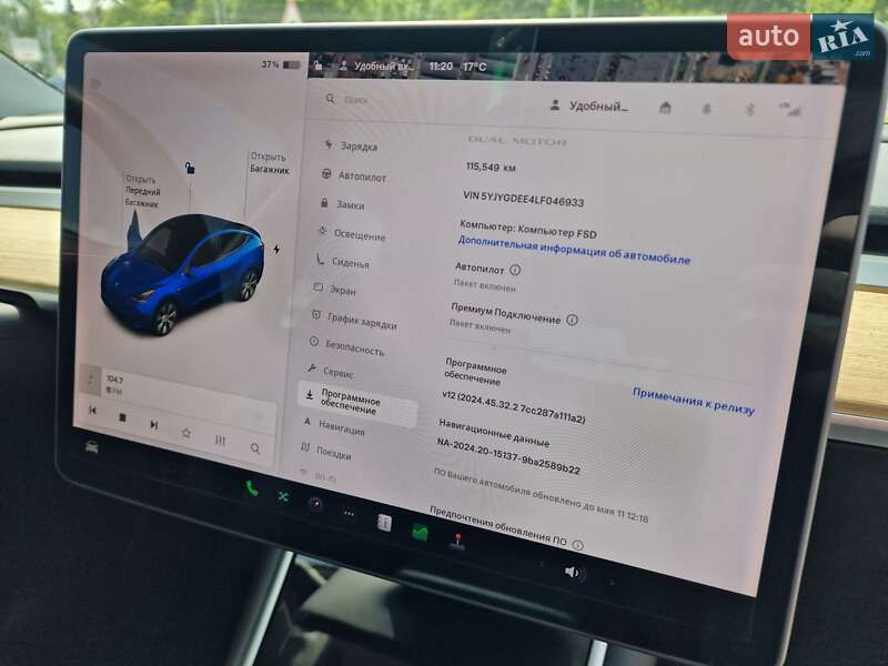 Внедорожник / Кроссовер Tesla Model Y 2020 в Львове