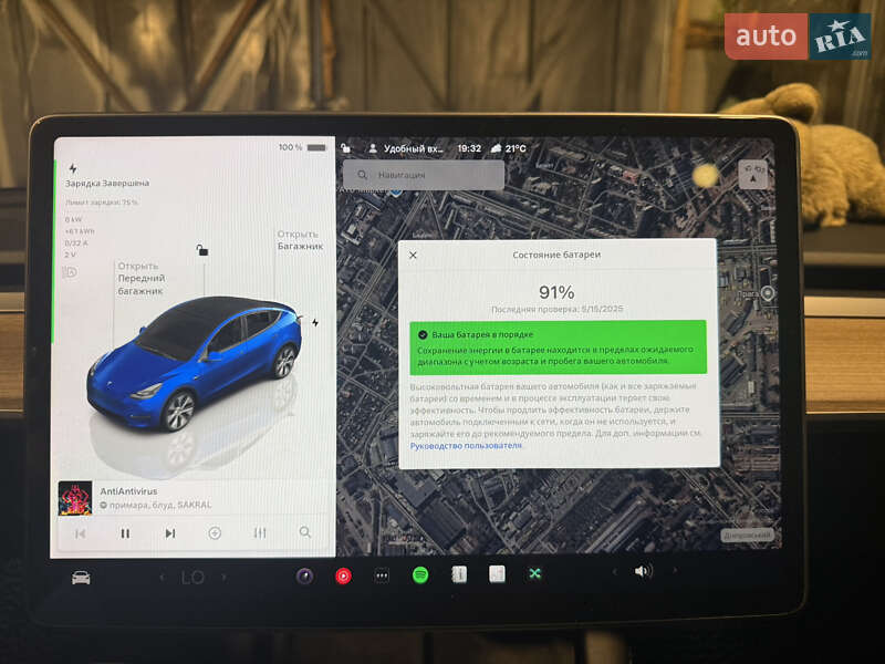 Внедорожник / Кроссовер Tesla Model Y 2023 в Киеве