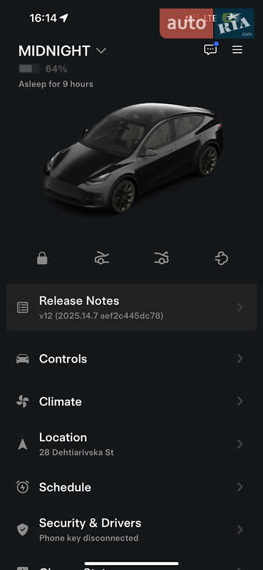 Внедорожник / Кроссовер Tesla Model Y 2021 в Киеве