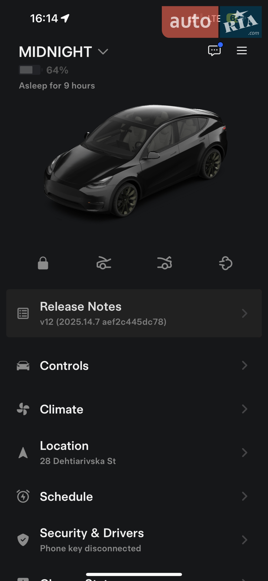 2021 Tesla Model Y - мініатюра 24